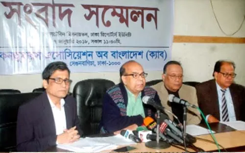 বিদ্যুতের বাড়তি দামে গ্রাহকের ব্যয় বেড়েছে ১৩ হাজার ২২ কোটি টাকা