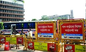 আদেশ মানা, না মানা