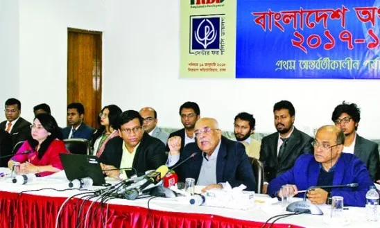 ২০১৭ সাল ব্যাংক কেলেঙ্কারির বছর