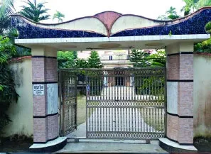 বরিশালে ডিআইজি মিজানের ‘স্বর্ণকমল’