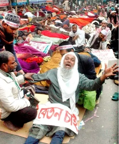 দুই মন্ত্রীর সঙ্গে বৈঠক করেও সুরাহা হয়নি ইবতেদায়ী শিক্ষকদের
