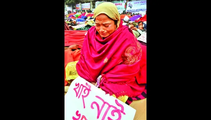ইবতেদায়ি মাদ্রাসার ৩৪ হাজার শিক্ষকের মানবেতর জীবন