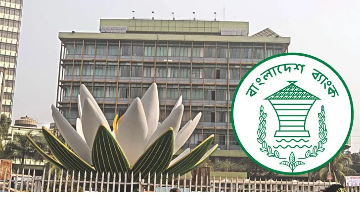 অর্থ পাচারের ভয়াবহ তথ্য