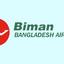 গ্রাউন্ড হ্যান্ডলিং হাতছাড়া হওয়ার শঙ্কায় বিমান