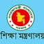 রাঘববোয়ালরা অধরা শিক্ষা মন্ত্রণালয়ে