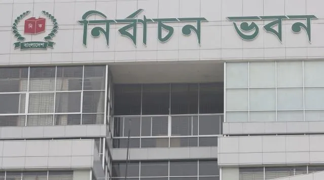 তিন নয়, ছয় মাস স্থগিত ডিএনসিসি নির্বাচন