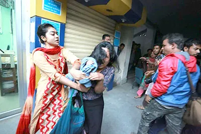 ভাইরাল