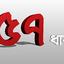 ৫৭ ধারার বদলে আসছে ৫৪ ধারা