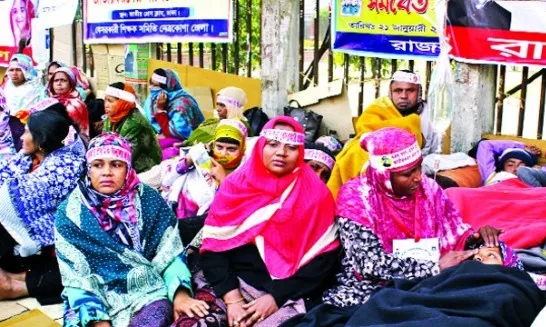 এমপিওভুক্ত শিক্ষকদের আন্দোলন চলছে