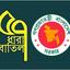 ‘গুপ্তচরবৃত্তি’র ভয়ে সাংবাদিক, সব মহলে উদ্বেগ
