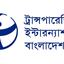 প্রস্তাবিত ডিজিটাল নিরাপত্তা আইন সাংবিধানিক অধিকারের সাথে সাংঘর্ষিক -টিআইবি