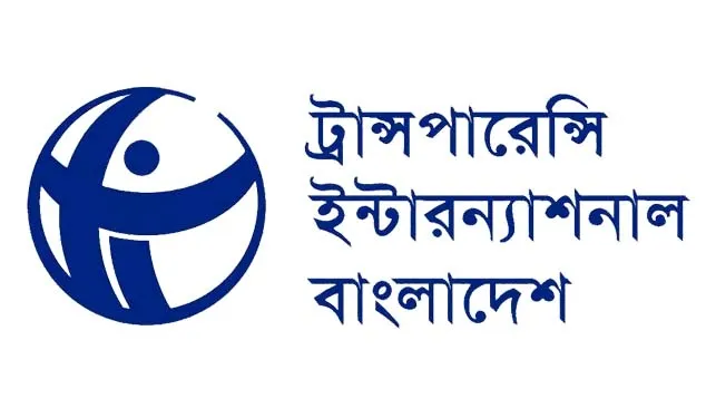প্রস্তাবিত ডিজিটাল নিরাপত্তা আইন সাংবিধানিক অধিকারের সাথে সাংঘর্ষিক -টিআইবি