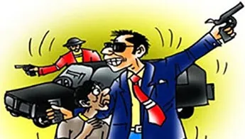 বেপরোয়া কারপার্টি