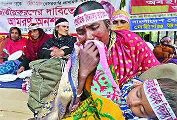 সরকারের ঘোষণার অপেক্ষায় বেসরকারি প্রাথমিক শিক্ষকরা