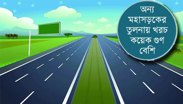 ঢাকা-মাওয়া-ভাঙ্গা মহাসড়কের ব্যয় ১০ হাজার কোটি টাকা ছাড়াচ্ছে