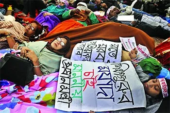 ১৬ দিনের আন্দোলনে ২১০ শিক্ষক অসুস্থ
