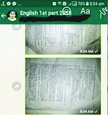 বিরতিহীন প্রশ্নফাঁস কারো দায় নেই!