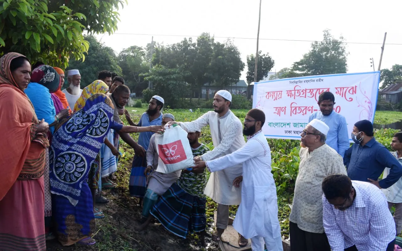 যেকোন দূর্যোগে ক্ষতিগ্রস্থ মানুষের পাশে আছে জামায়াত- ড. শফিকুল ইসলাম মাসুদ