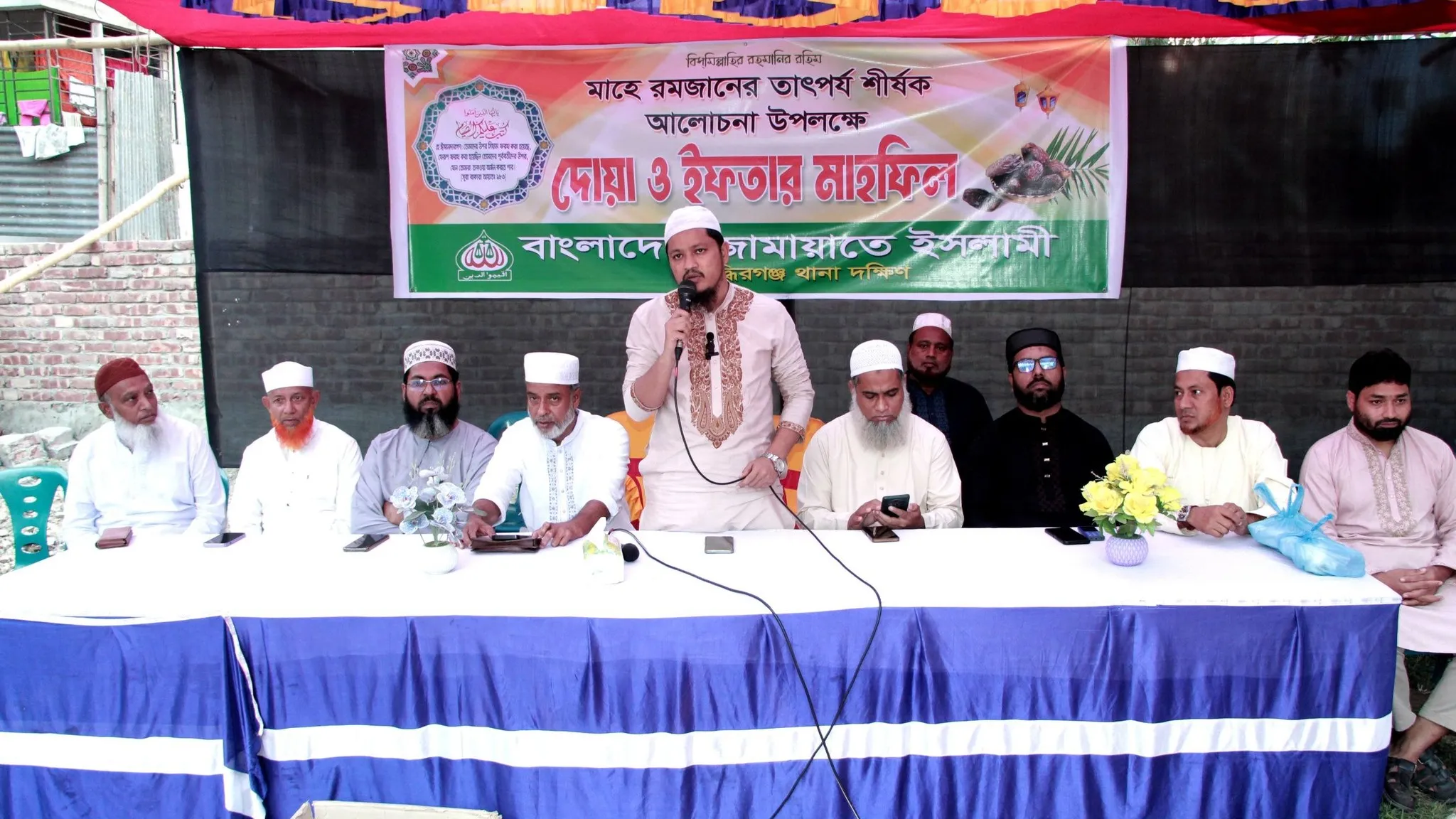 নারায়ণগঞ্জ দক্ষিণ থানার উদ্যোগে আয়োজিত ইফতার মাহফিলে মাওলনা আবদুল জব্বার