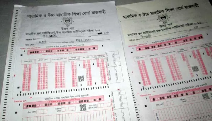 পথে পথে এসএসসি পরীক্ষার উত্তরপত্র