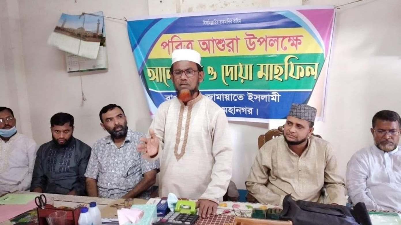 অসত্যের বিরুদ্ধে প্রতিরোধ গড়ে তোলাই কারবালার বার্তাঃ অধ্যক্ষ সানাউল্লাহ
