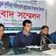 বিদায়ী বছরে প্রতিদিন সড়কে প্রাণ গেছে ১১ জনের