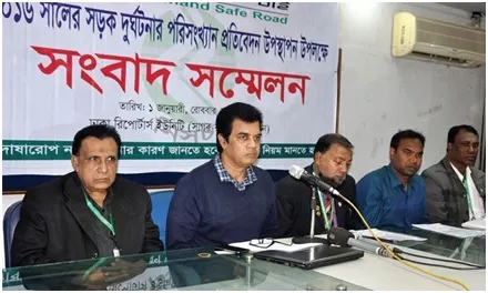 বিদায়ী বছরে প্রতিদিন সড়কে প্রাণ গেছে ১১ জনের