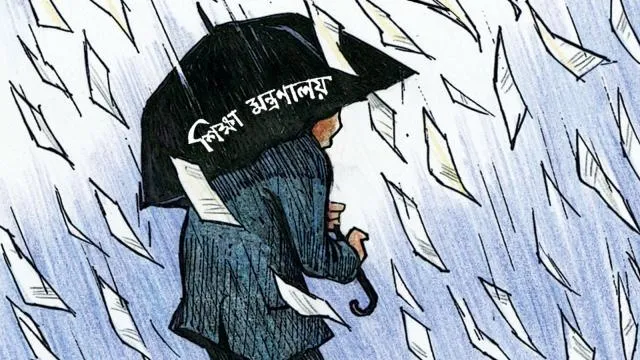 প্রাথমিক সত্যতা পেয়েছে যাচাই কমিটি