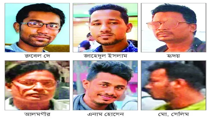 ছয় অস্ত্রধারী এখনও নাগালের বাইরে