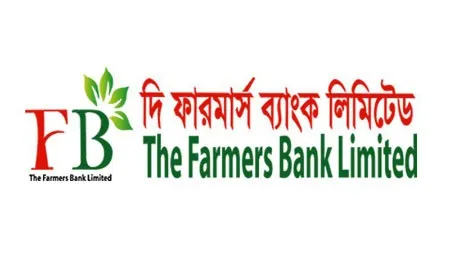 ১৮০ কোটি টাকা পাচ্ছে না চট্টগ্রাম বন্দর
