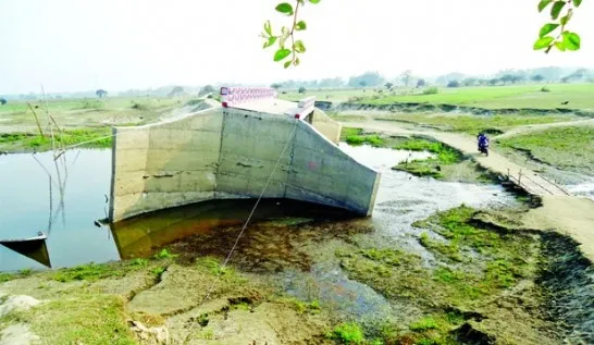 সাইফুল মাহমুদ ময়মনসিংহ অফিস