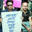 কোটায় পিষ্ট মেধা