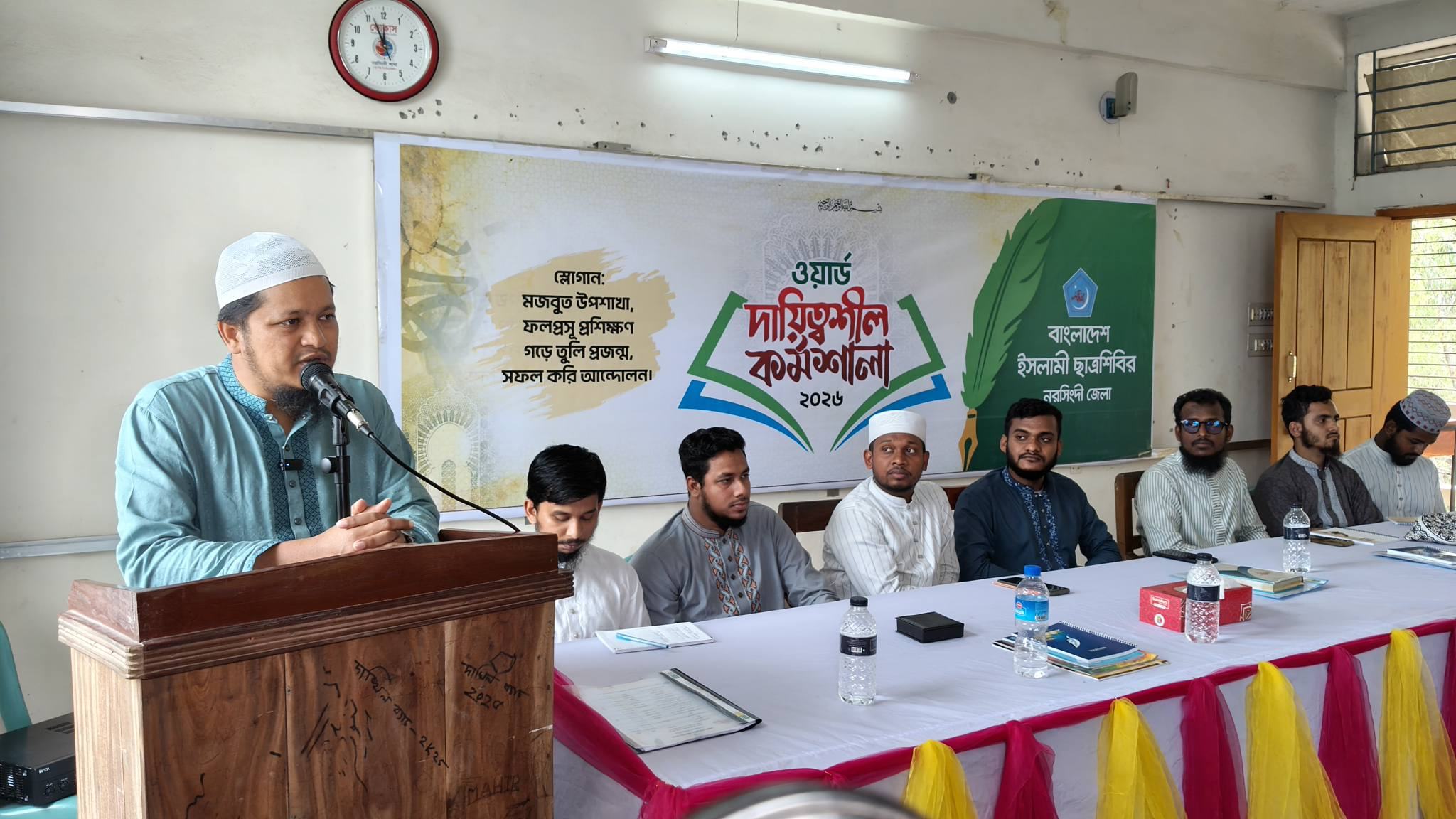 665867818_1486321689521636_7561473472830453235_n