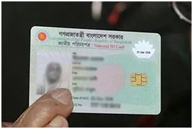 স্মার্টকার্ড উৎপাদনের ব্যয় বাড়ছে