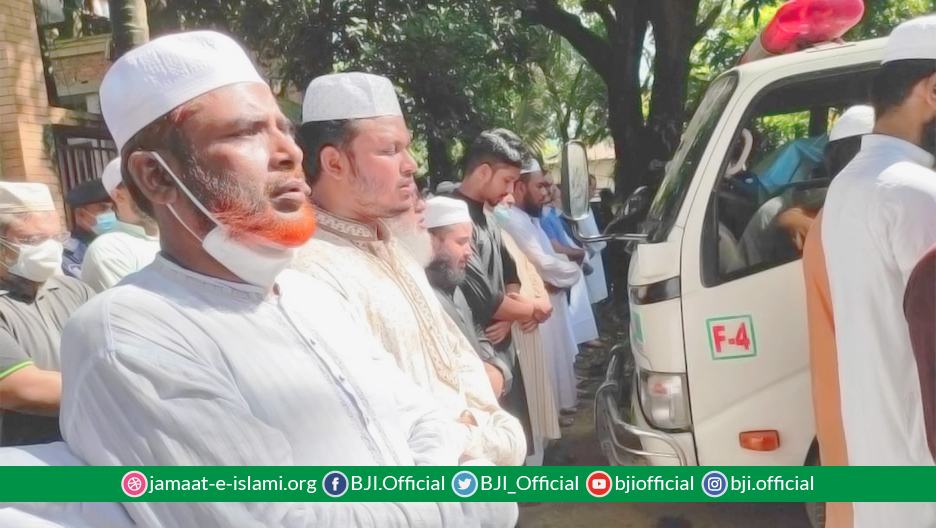 আল্লামা শাহ্ আহমদ শফী রাহিমাহুল্লাহু-এর জানাযায় অংশগ্রহণ করেছেন সেক্রেটারি জেনারেল অধ্যাপক মিয়া গোলাম পরওয়ার
