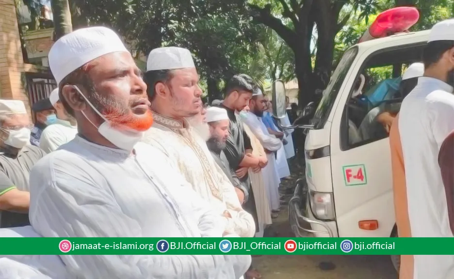 আল্লামা শাহ্ আহমদ শফী রাহিমাহুল্লাহু-এর জানাযায় অংশগ্রহণ করেছেন সেক্রেটারি জেনারেল অধ্যাপক মিয়া গোলাম পরওয়ার