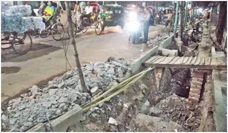নগরে খোঁড়াখুঁড়ি