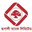 রূপালী ব্যাংকের নিয়োগ পরীক্ষার প্রশ্নফাঁসের গুজব