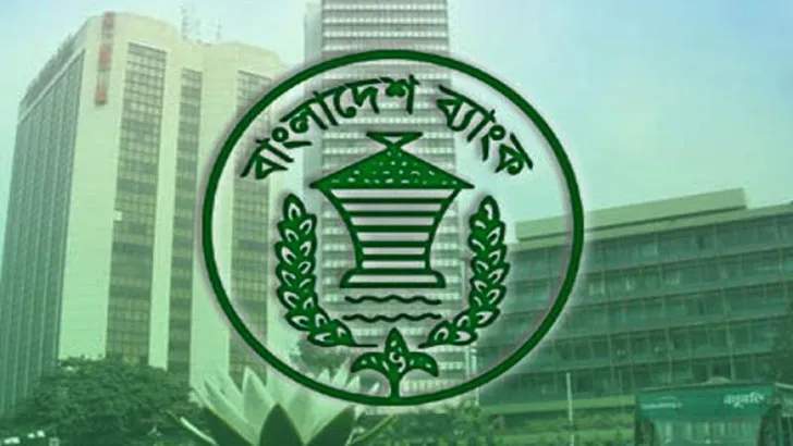 খেলাপি ঋণের ৫৫ হাজার কোটি টাকা আটকা
