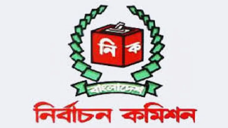 ইসির বক্তব্য মেনে নেয়া যায় না