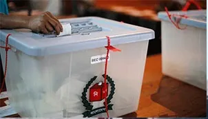 সরব ভোট কূটনীতির পরও সংশয় বাড়ছে