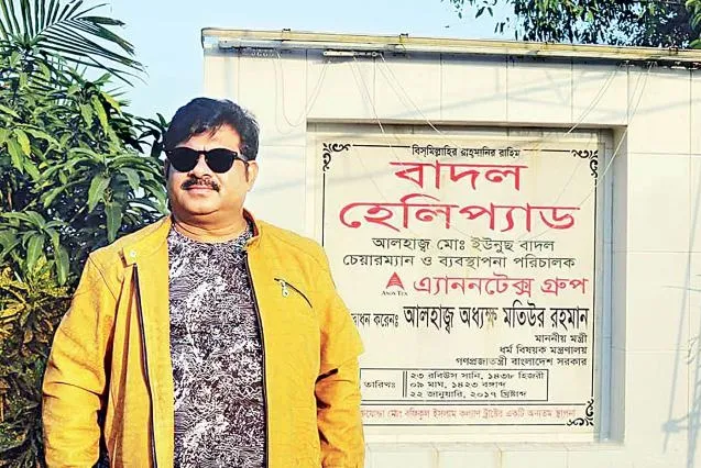অভিযোগ ছিল গাড়ি চুরির, এখন বড় শিল্পপতি