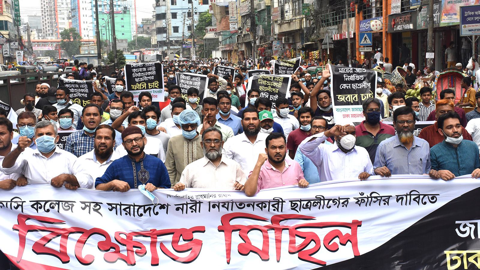 সরকার জনগণের জানমাল ও ইজ্জম-সম্ভ্রমের নিরাপত্তা দিতে ব্যর্থ হয়েছে – ড. মুহা. রেজাউল করিম