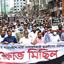 সরকার জনগণের জানমাল ও ইজ্জম-সম্ভ্রমের নিরাপত্তা দিতে ব্যর্থ হয়েছে – ড. মুহা. রেজাউল করিম