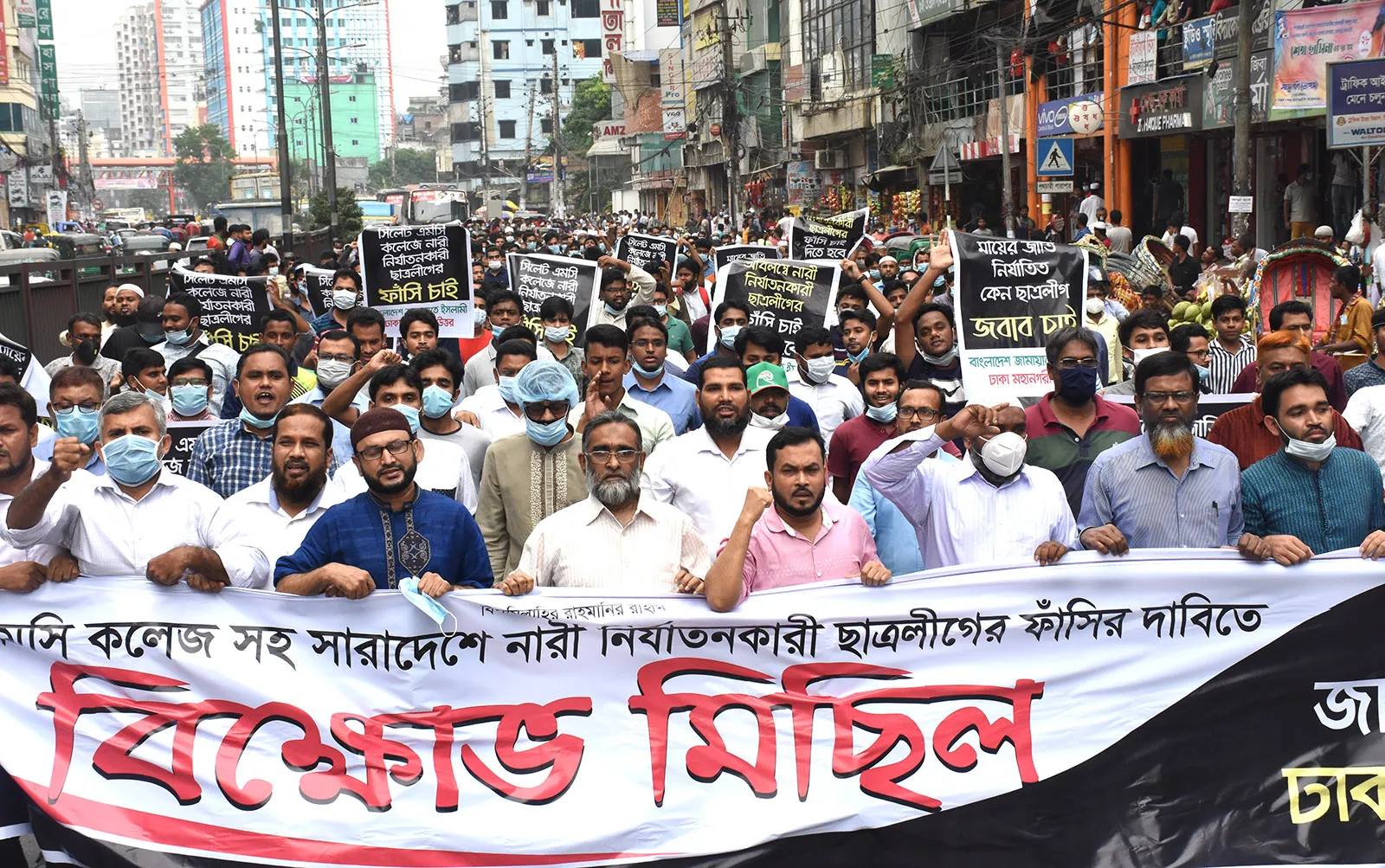 সরকার জনগণের জানমাল ও ইজ্জম-সম্ভ্রমের নিরাপত্তা দিতে ব্যর্থ হয়েছে – ড. মুহা. রেজাউল করিম