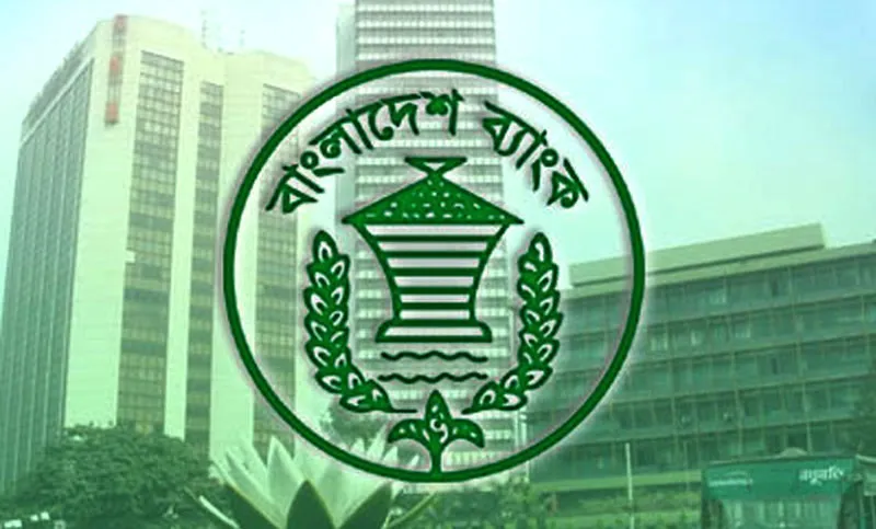 বছরে খেলাপি ঋণ বেড়েছে ১২ হাজার ১৩০ কোটি টাকা