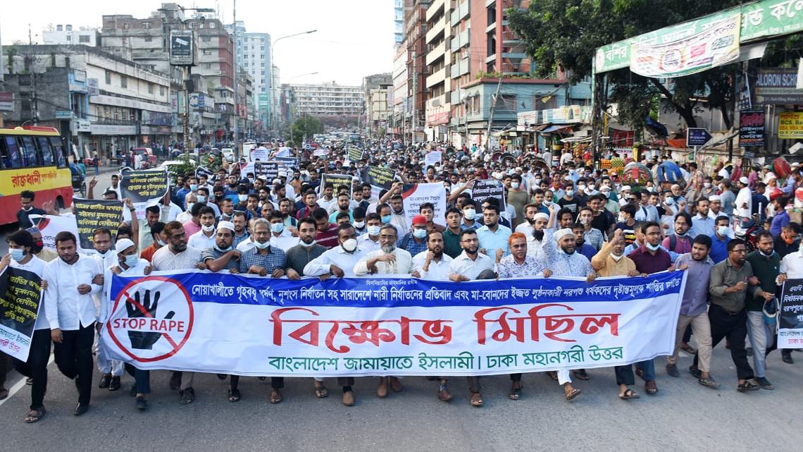 নোয়াখালীর বেগমগঞ্জে গৃহবধুকে বিবস্ত্র করে বর্বরোচিত কায়দায় নির্যাতনের ঘটনা জাতির বিবেককে স্তম্ভিত করেছে- লস্কর মোহাম্মদ তসলিম