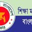 এবার শিক্ষা মন্ত্রণালয়ে আপত্তির মুখে ১৫৭ কোটি টাকার প্রকল্প