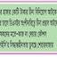 ভারতের চাপে কৌশলে বিএসইসি