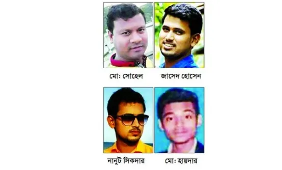 সড়কে মৃত্যুর মিছিল নিহত১৭ : আহত১১